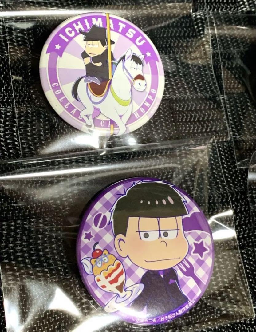 松野一松 缶バッチセット おそ松さん 松野一松 缶バッジの通販 by YC_shop｜ラクマ